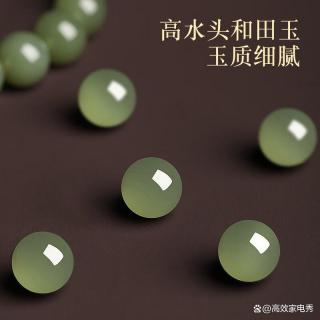 2026年和田玉品牌排行榜10强:挑选优质作品,体验传统与时尚的完美结合